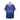 France 1998 Home Retro Soccer Jersey - front