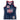 Houston Rockets 1996/97 Navy Retro Jersey